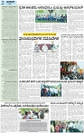 10042025-page-002