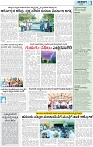 10042025-page-003