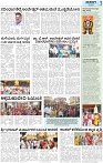 14042025_page-0003